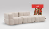 EEAZI modulares Sofa 1 Eckelement, 1 Mittelelement, 1 Hocker in Kombination, in Beige