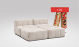 EEAZI modulares Sofa 2 Mittelelemente, 2 Hocker im Set, in Beige