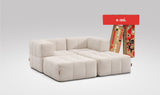 EEAZI modulares Sofa 2 Eckelementelem, 2 Hocker im Set, in Beige